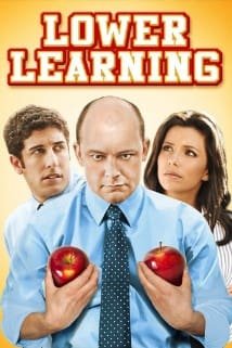 მცირე განათლება Lower Learning