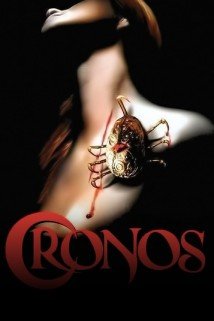კრონოსი Cronos