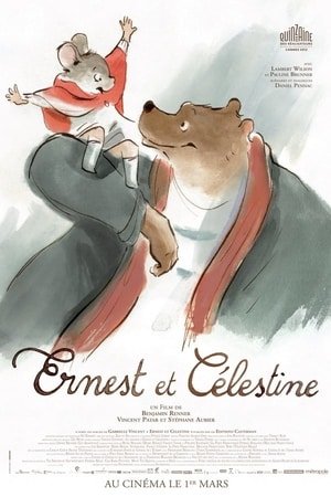 ერნესტი და სელესტინა Ernest and Celestine (Ernest et Célestine)