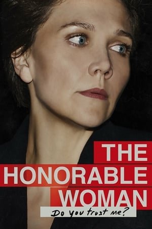 საპატიო ქალი The Honourable Woman