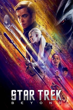 ვარსკვლავური გზა: უსასრულობა Star Trek Beyond