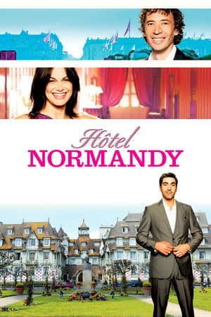 რომანტიკული სასტუმრო "ნორმანდი" Hôtel Normandy