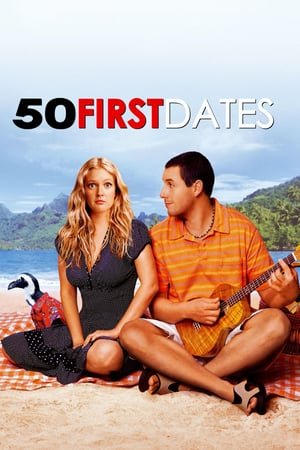 50 პირველი პაემანი 50 First Dates