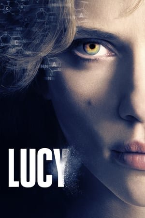 ლუსი Lucy