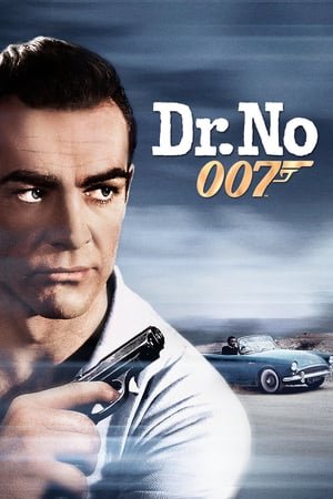 ექიმი ნოუ Dr. No