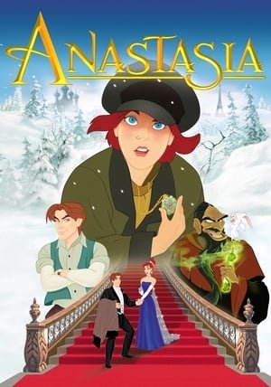 ანასტასია Anastasia