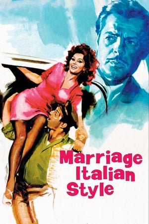 ქორწინება იტალიურად Marriage Italian Style