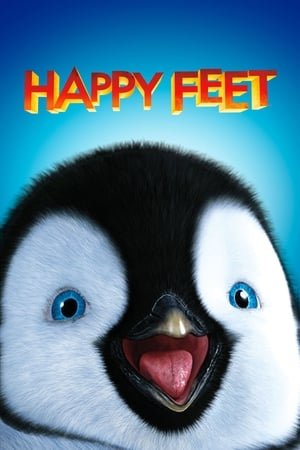 ბედნიერი თათები Happy Feet