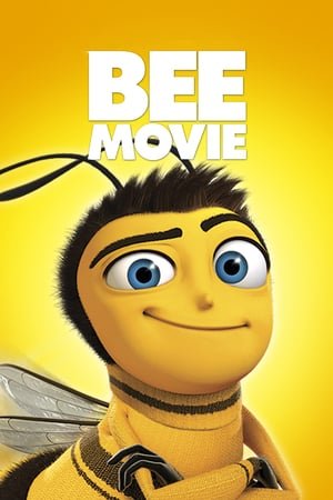 ფუტკრები Bee Movie