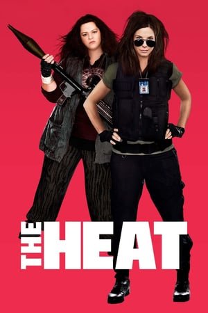 სიცხე (პოლიციელები ქვედაბოლოებში) The Heat
