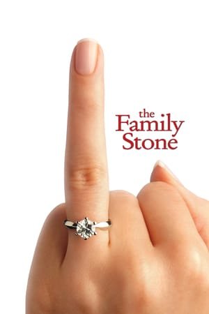 სტოუნების ოჯახი The Family Stone