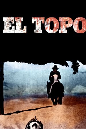 თხუნელა El Topo