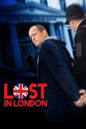 ლონდონში დაკარგული Lost in London