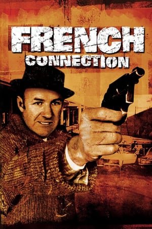 ფრანგი მეკავშირე The French Connection