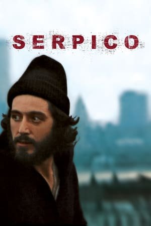 სერპიკო Serpico