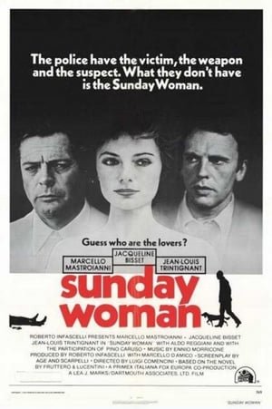 კვირა დღის ქალი The Sunday Woman