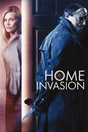 სახლში შეჭრა Home Invasion