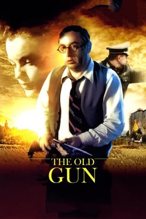 ძველი თოფი The Old Gun