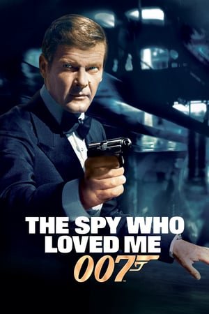 ჯაშუში რომელსაც ვუყვარდი The Spy Who Loved Me