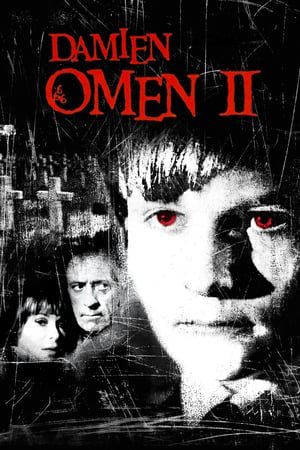 ომენი 2 Damien: Omen II