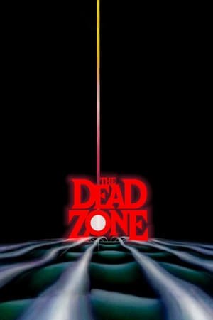 მკვდარი ზონა The Dead Zone