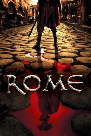რომი Rome