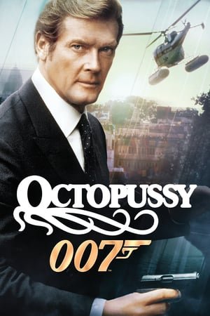 ჯეიმს ბონდი აგენტი 007: რვაფეხა Octopussy