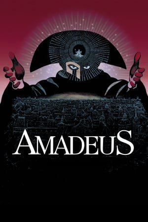 ამადეუსი Amadeus