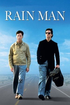 წვიმის კაცი Rain Man