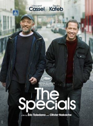 განსაკუთრებულები The Specials