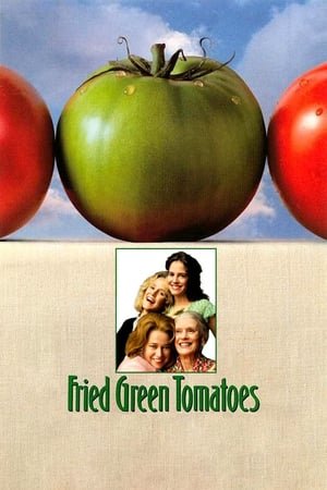 შემწვარი მწვანე პომიდვრები Fried Green Tomatoes