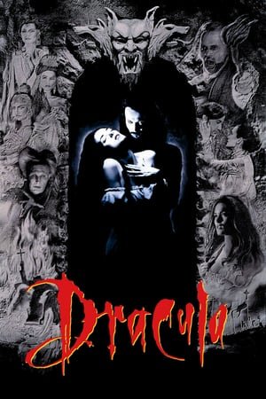 დრაკულა Bram Stoker's Dracula