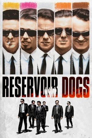 ცოფიანი ძაღლები Reservoir Dogs