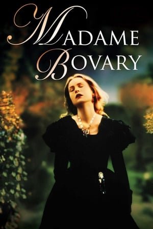 მადამ ბოვარი Madame Bovary