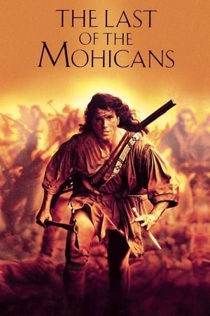უკანასკნელი მოჰიკანი The Last of the Mohicans