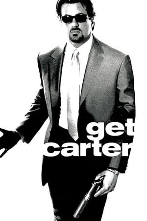 კარტერის მოშორება Get Carter